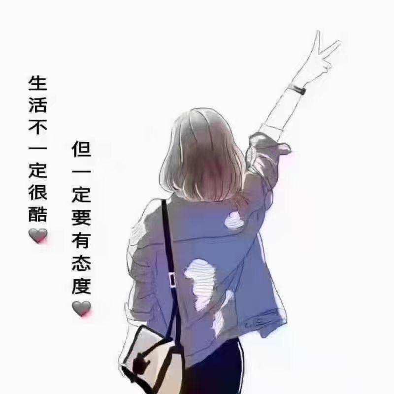 风信子🪻