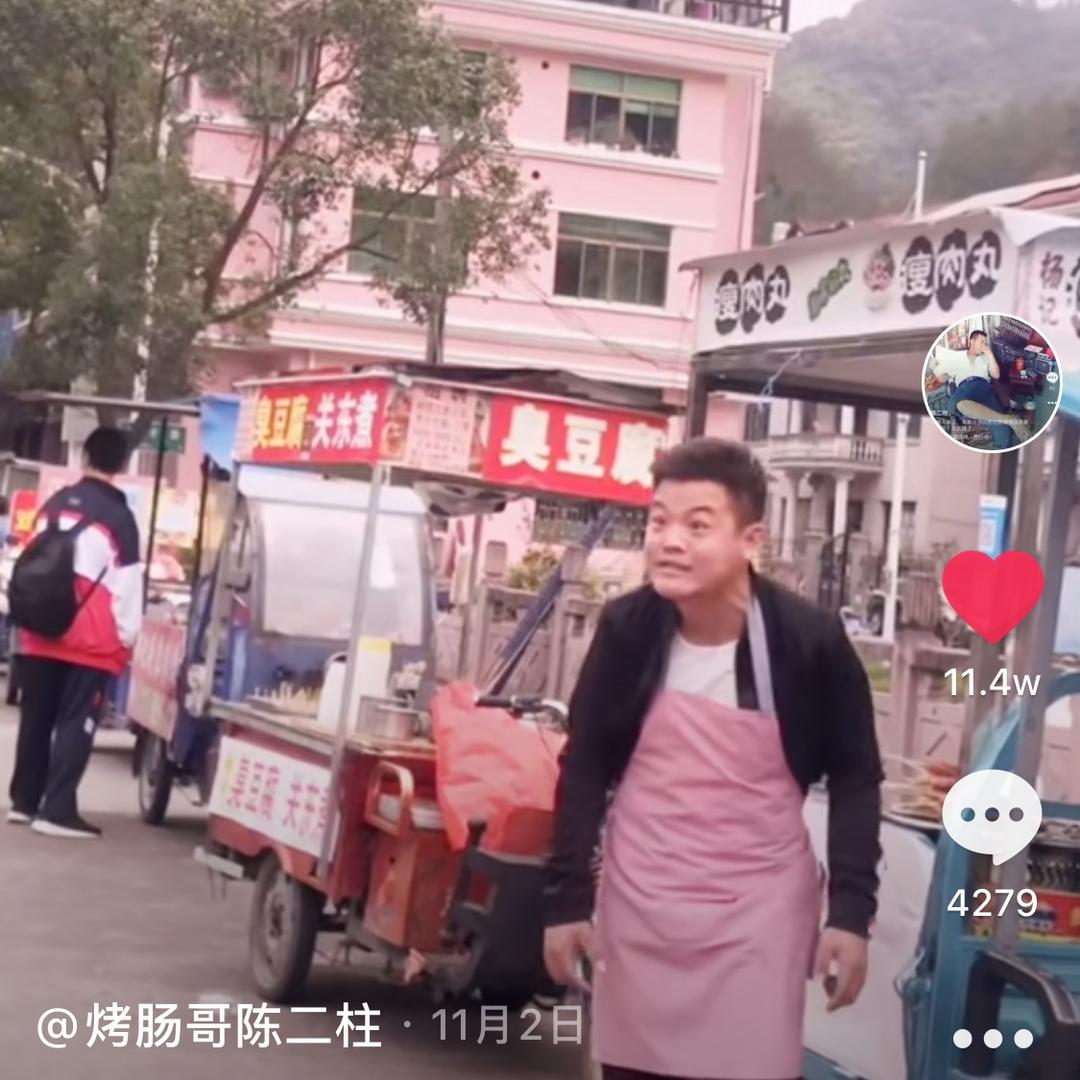 烤肠哥