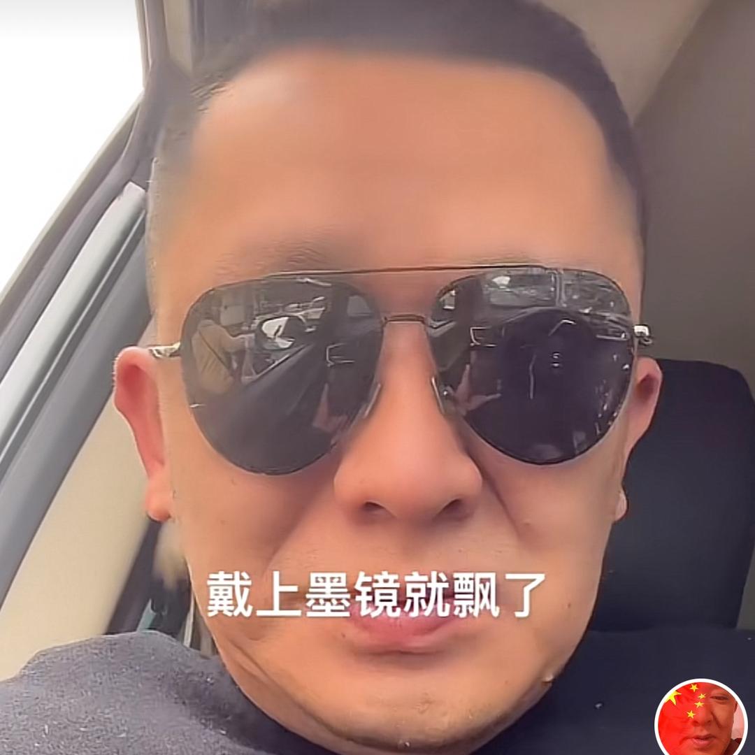 强盗出山
