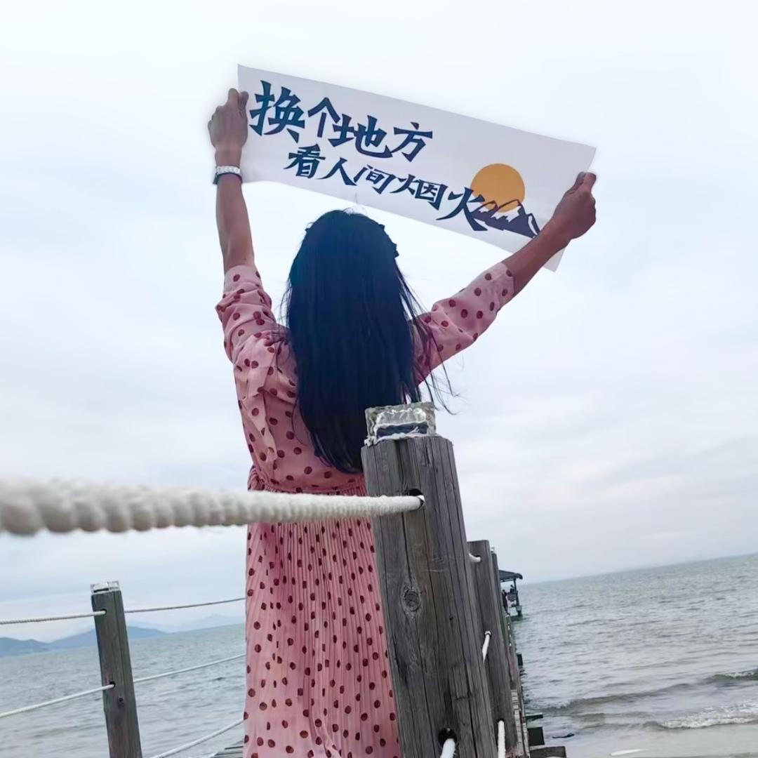 顺丰（敏敏）