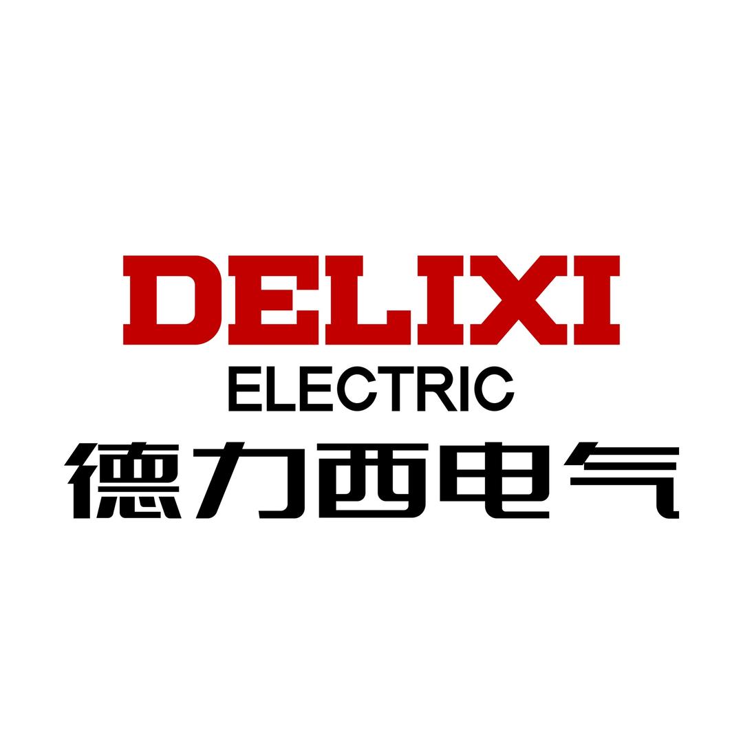 德力西电气智享电动工具专卖店