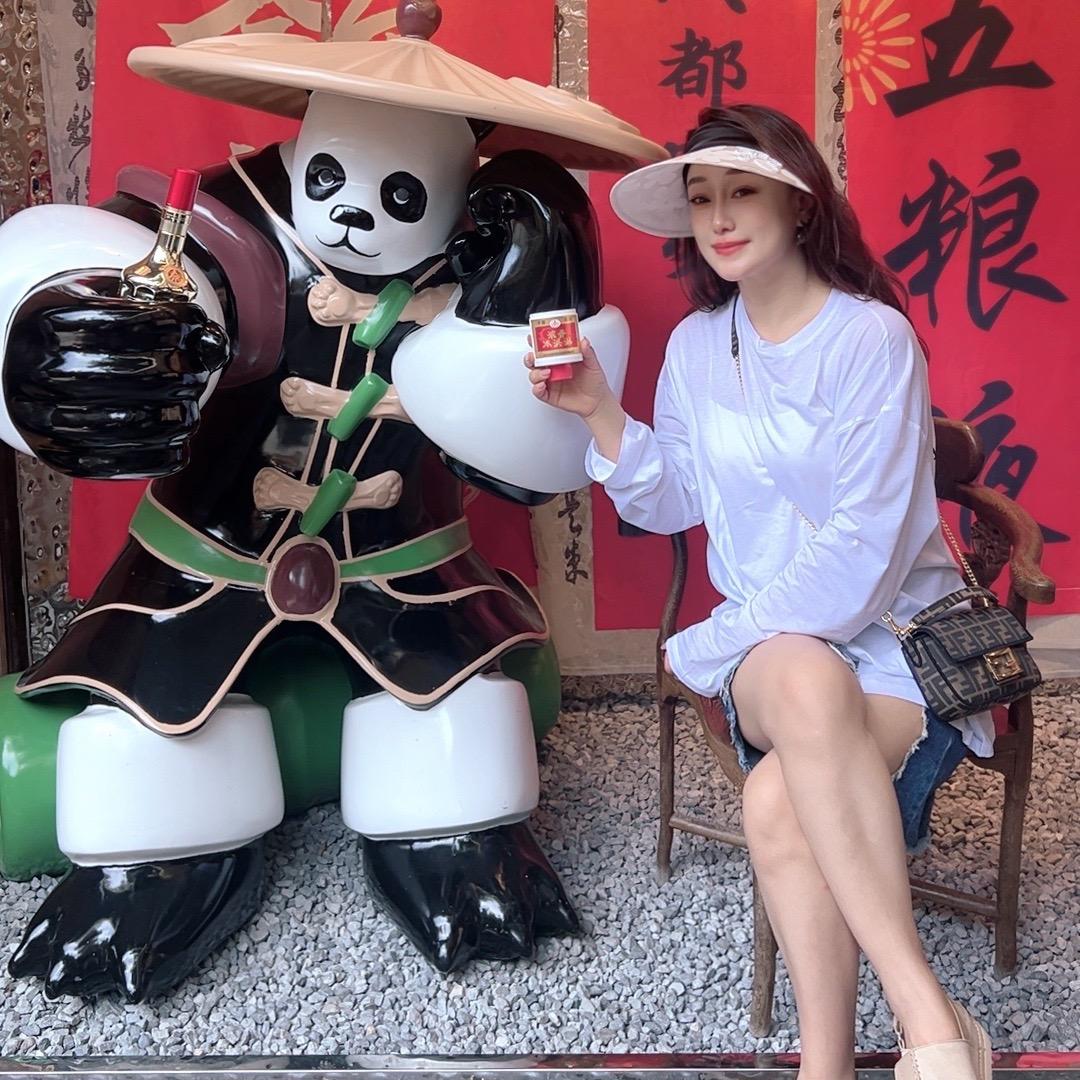 一只大航航