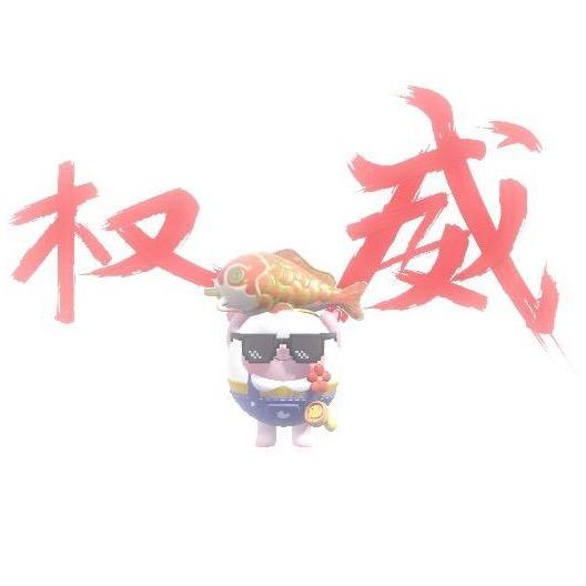 MC-刺客狗头（缓更）