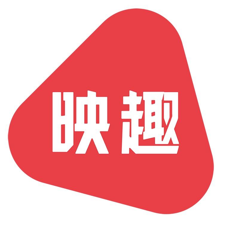 映趣重庆骊璐科技发展有限公司男士理容专卖店