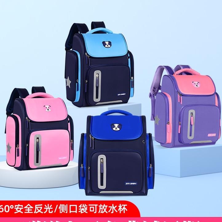 卖书包的凤凤（源头工厂）