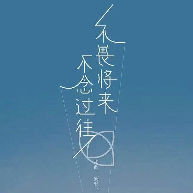 江古