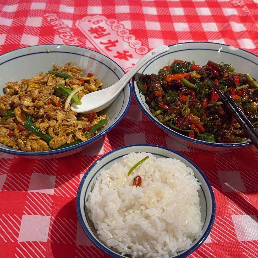 荆九爷桥头三嫩