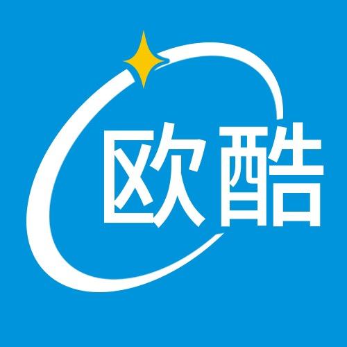 欧酷按摩器甄选号