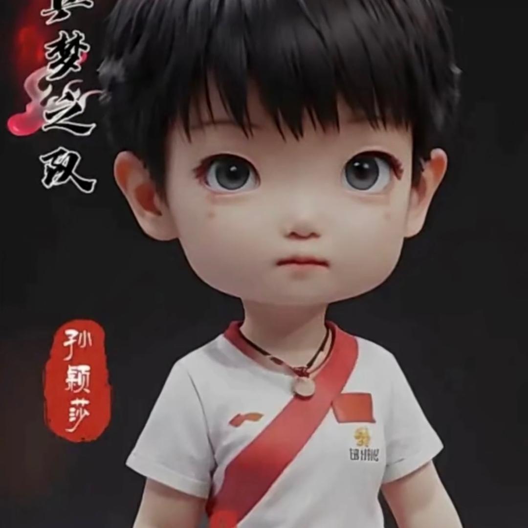 陌颜