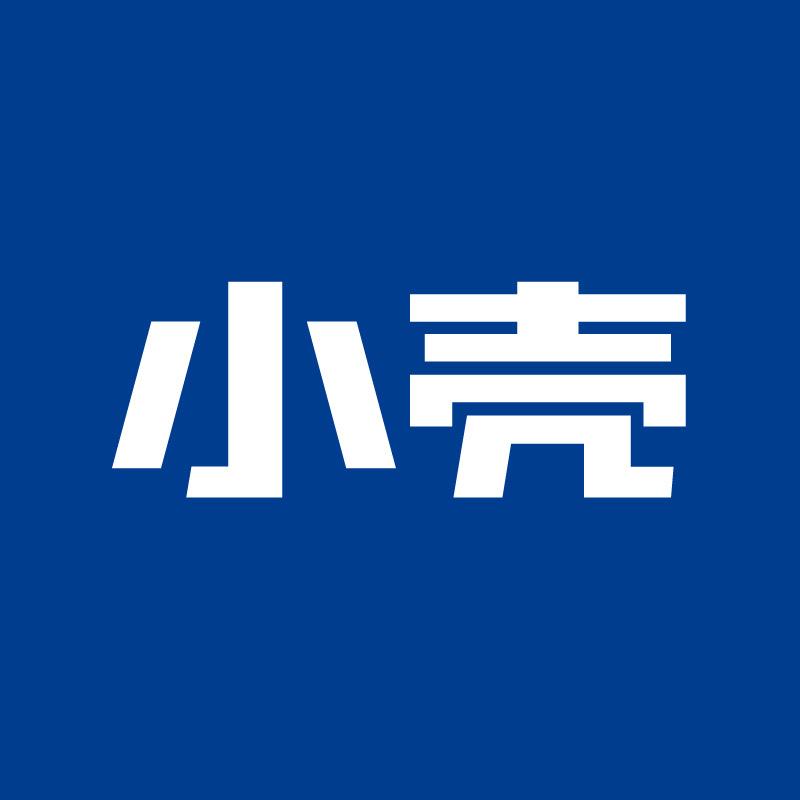 小壳官方旗舰店