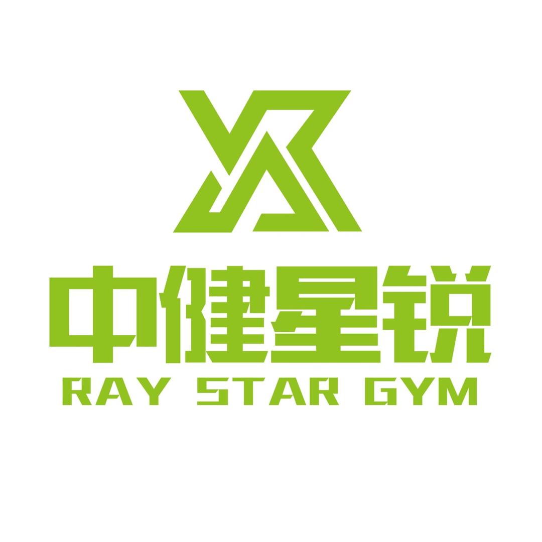 星锐健身减脂训练营(兰山营)