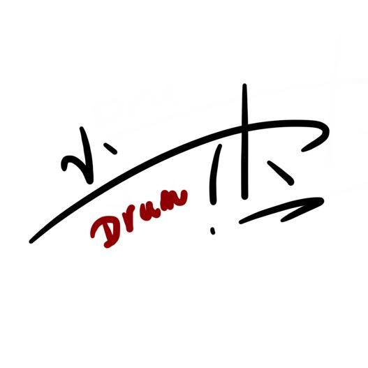 小杰架子鼓（网课）