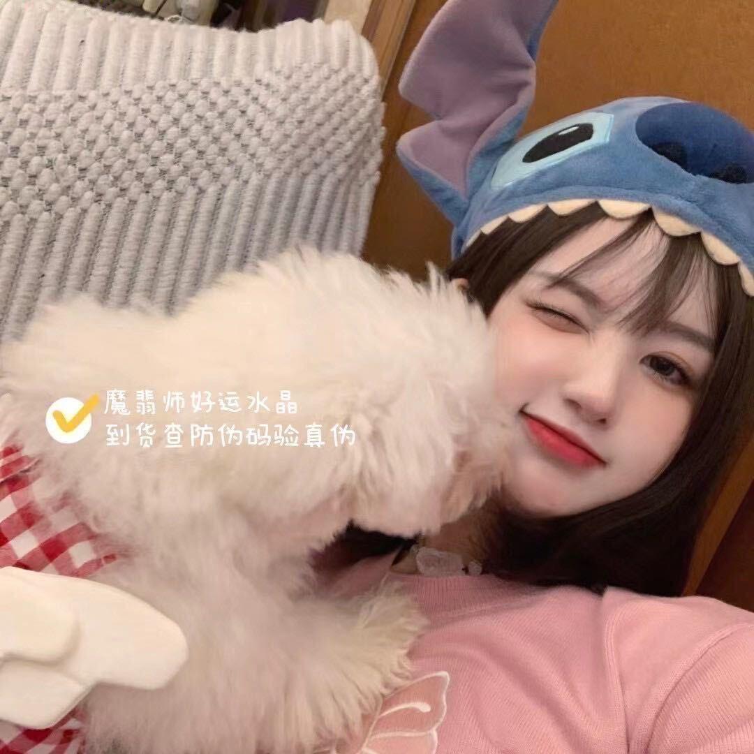 七七（魔翡师好运版