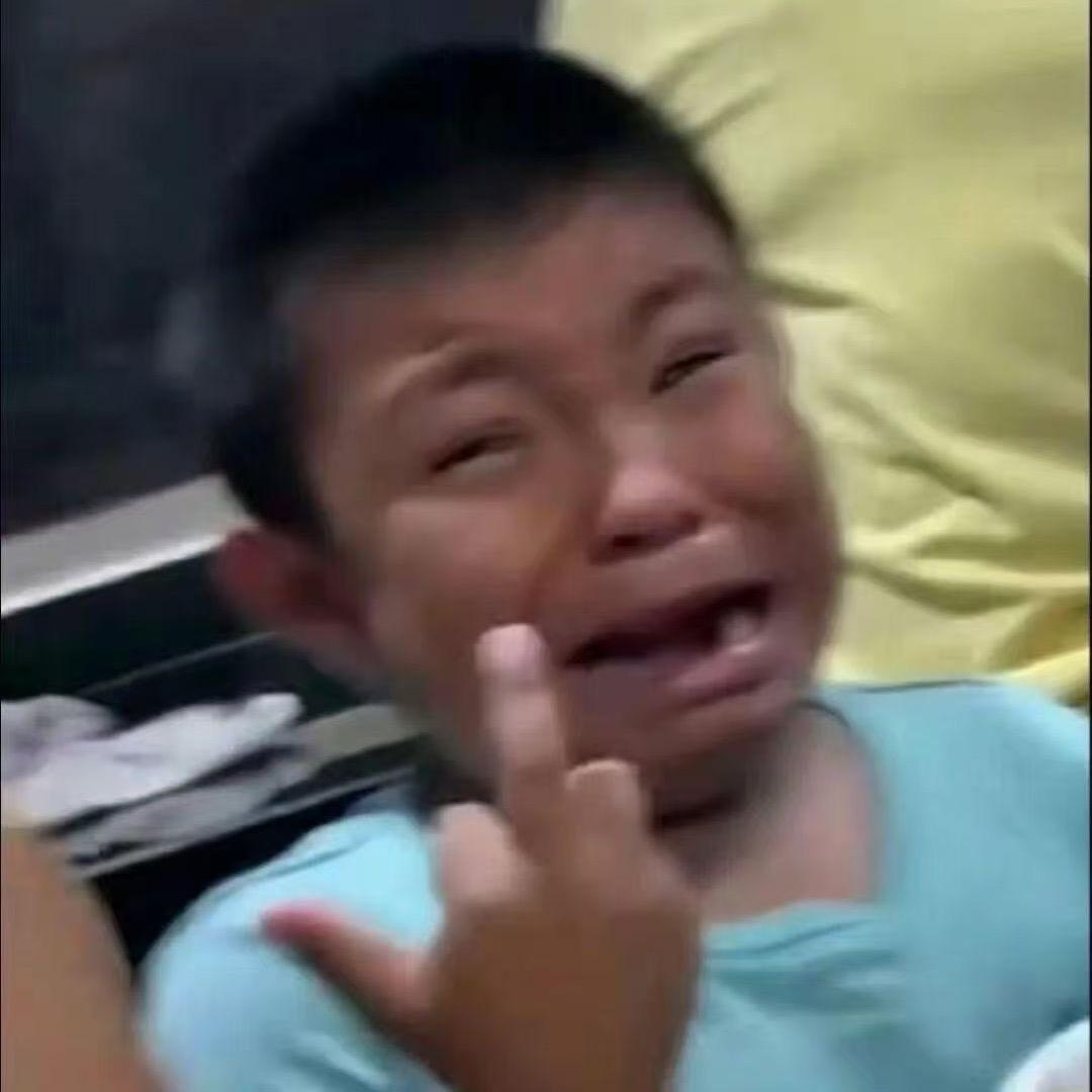 太一她亲爹