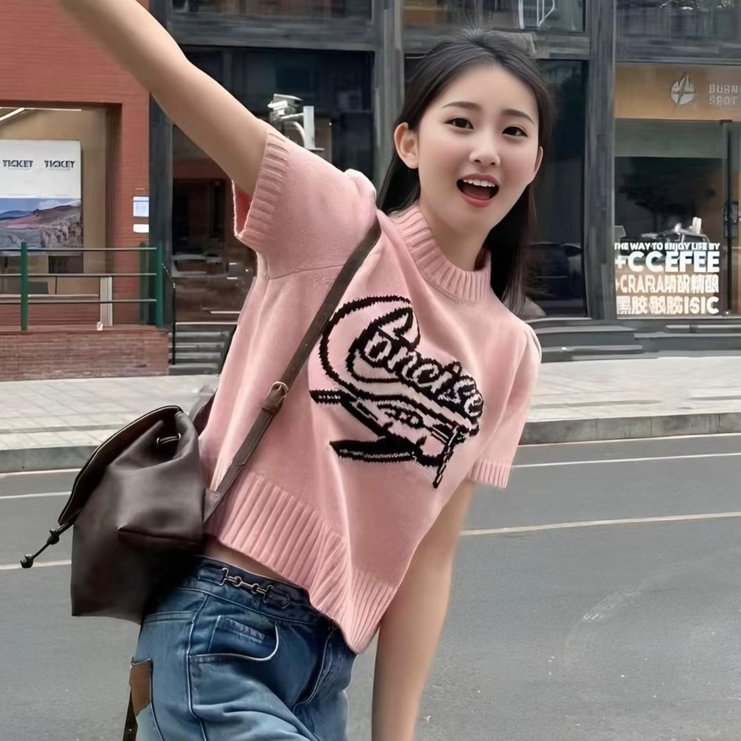 黑不溜秋
