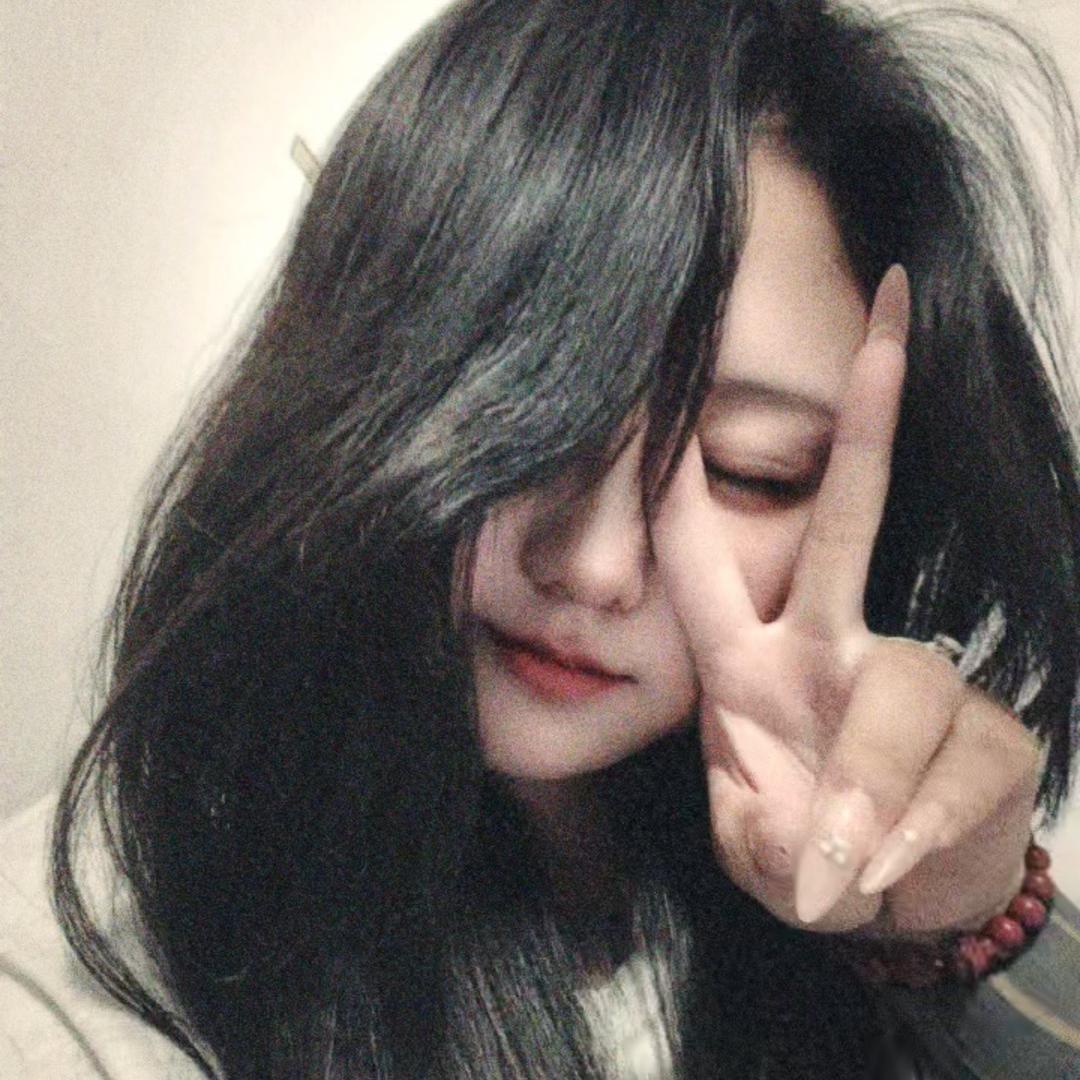 小媳妇儿吖