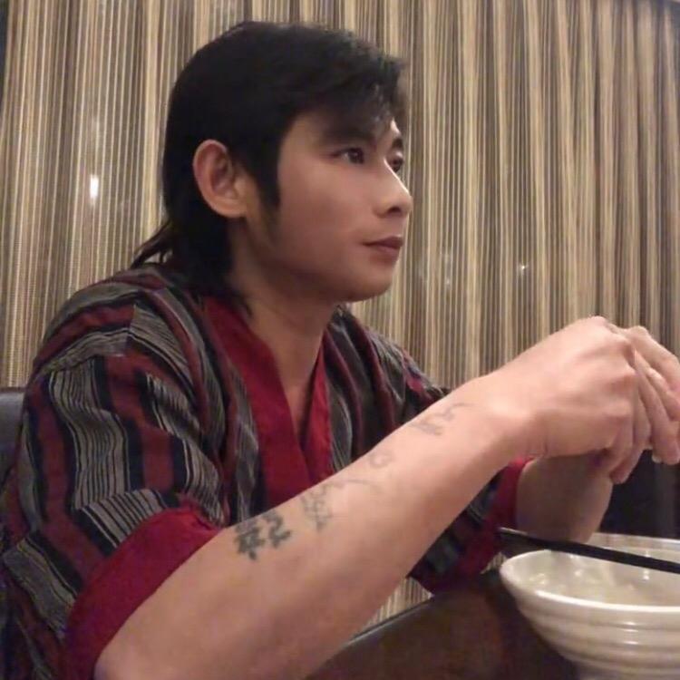 ༒࿈山野村夫༙྇࿈༒