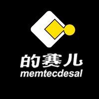 的赛儿阻垢机