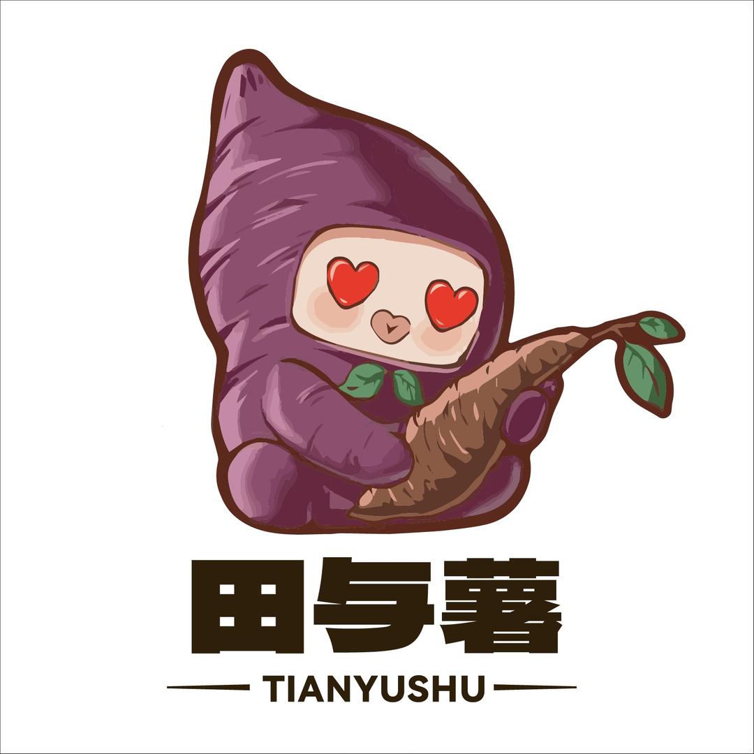 田与薯果蔬旗舰店