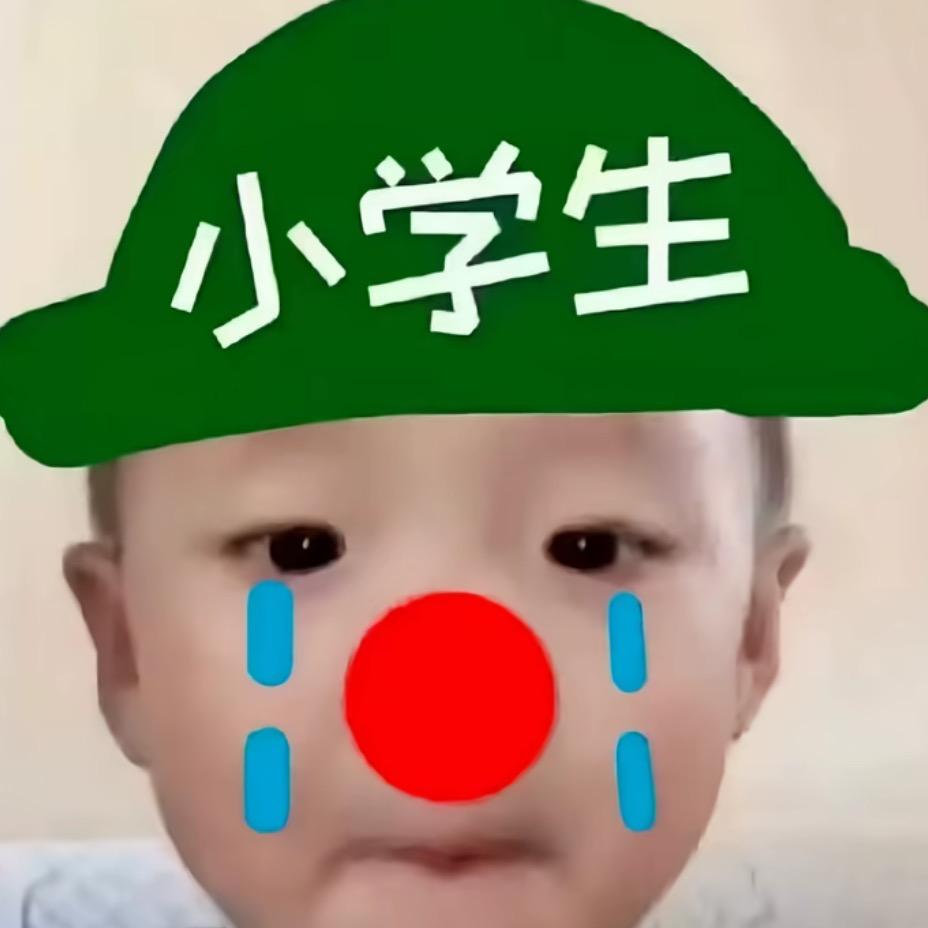 麦当当