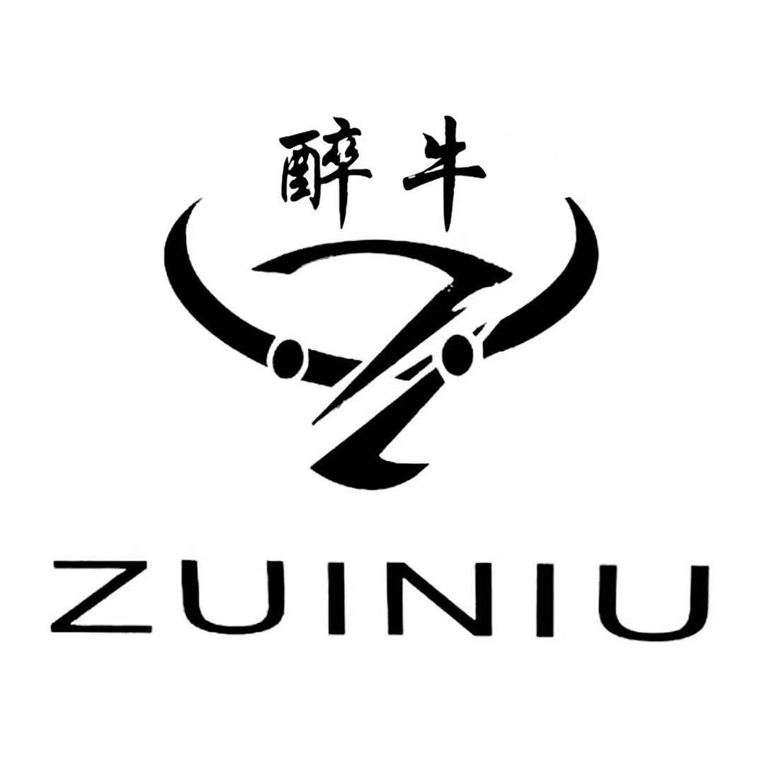 醉牛女包