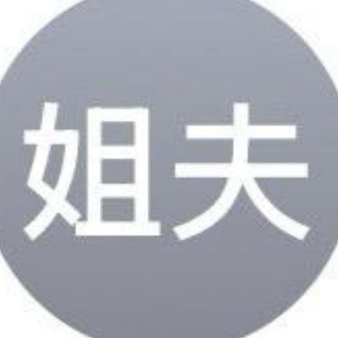 阮小宝