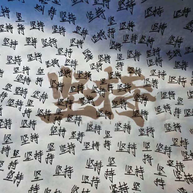 忧郁男神