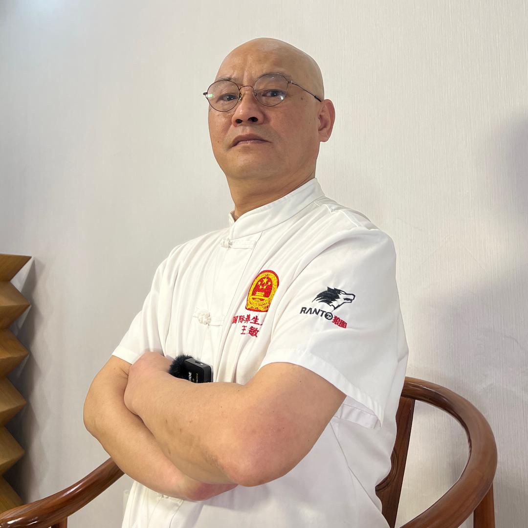湘菜狼王