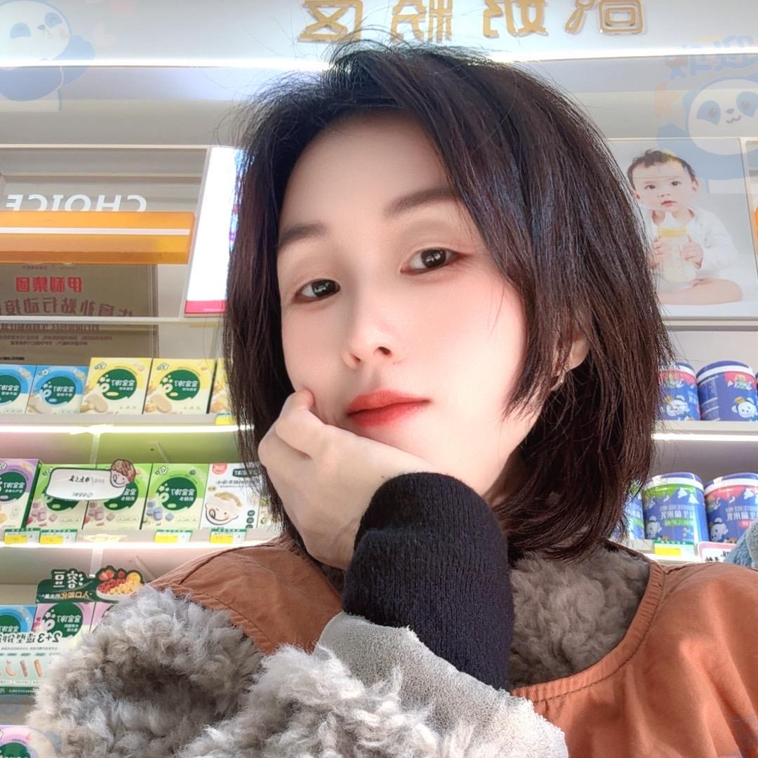 梅梅