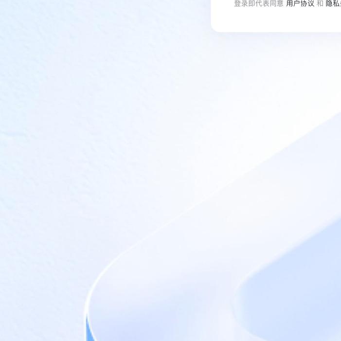 龙华仰峡栾