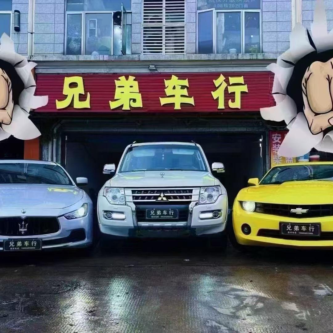 长沙兄弟车行-2
