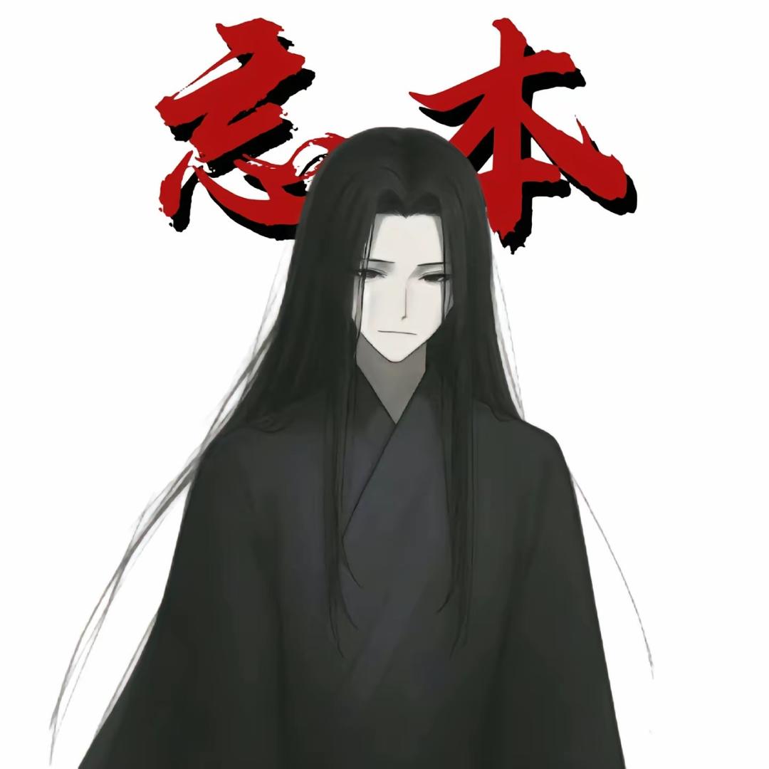 古月方源！