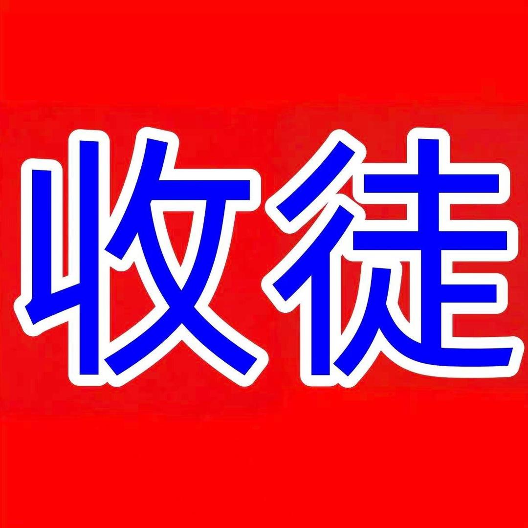 YHCM