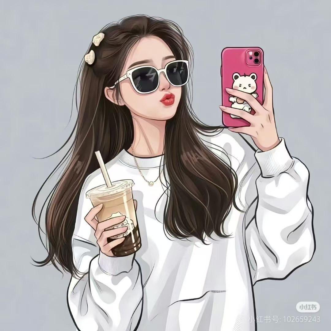 Mina 🧡