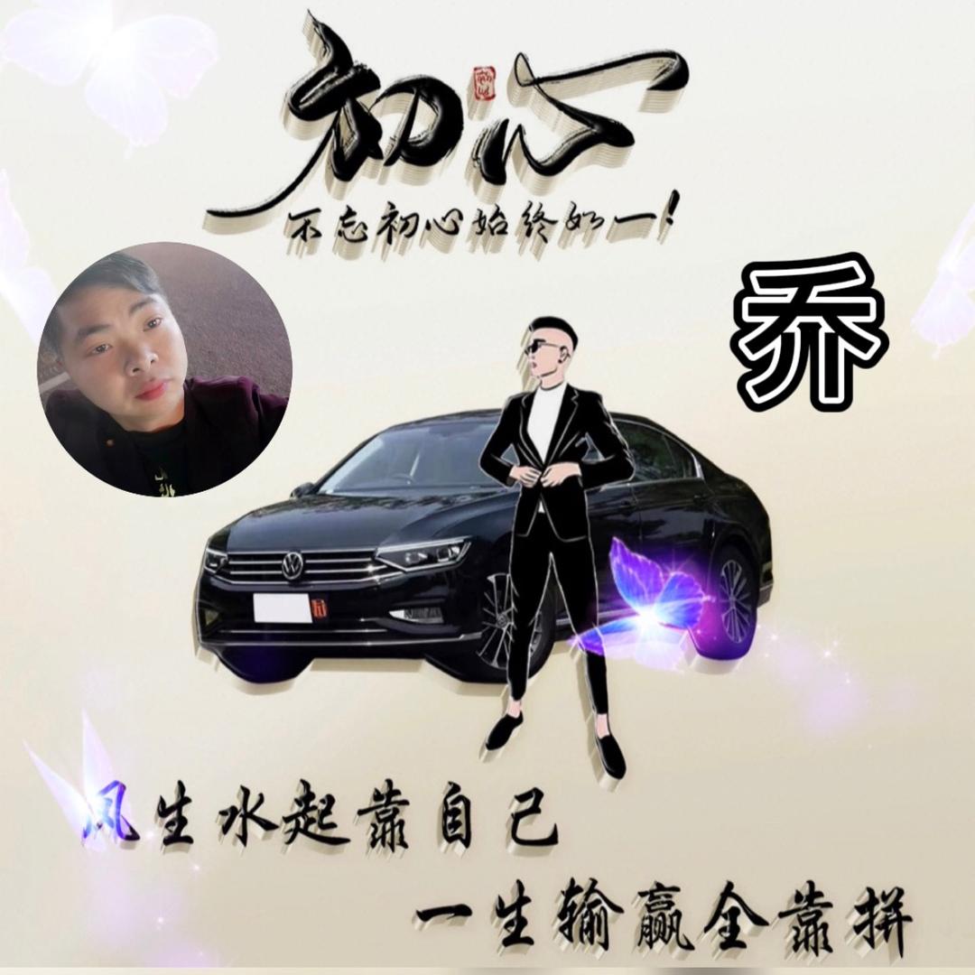 起早贪黑，碎银几两
