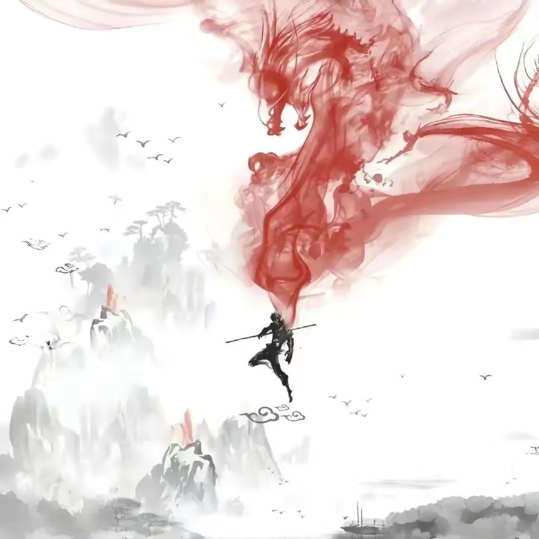 伊利丹
