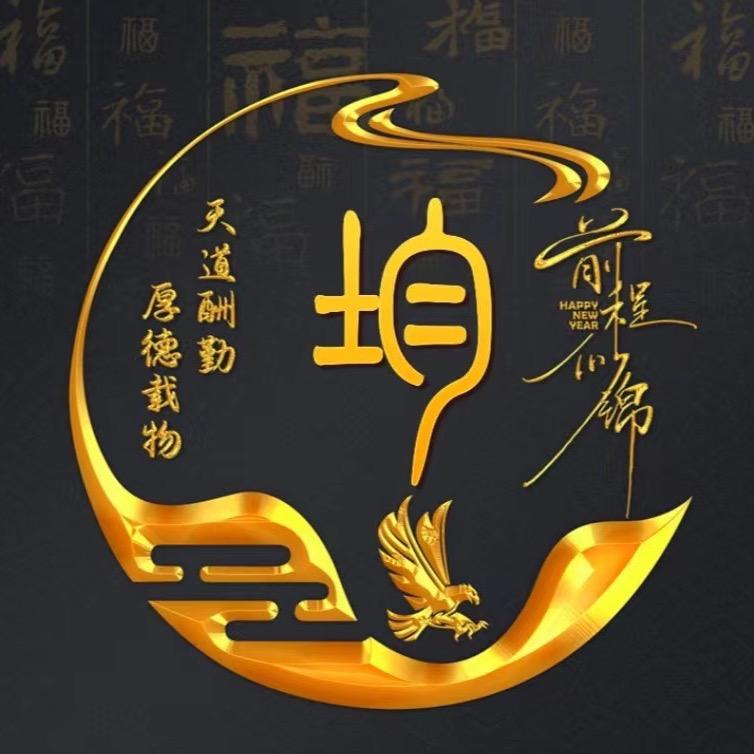 中山市洁易家电清洗维修中央空调热水器安装