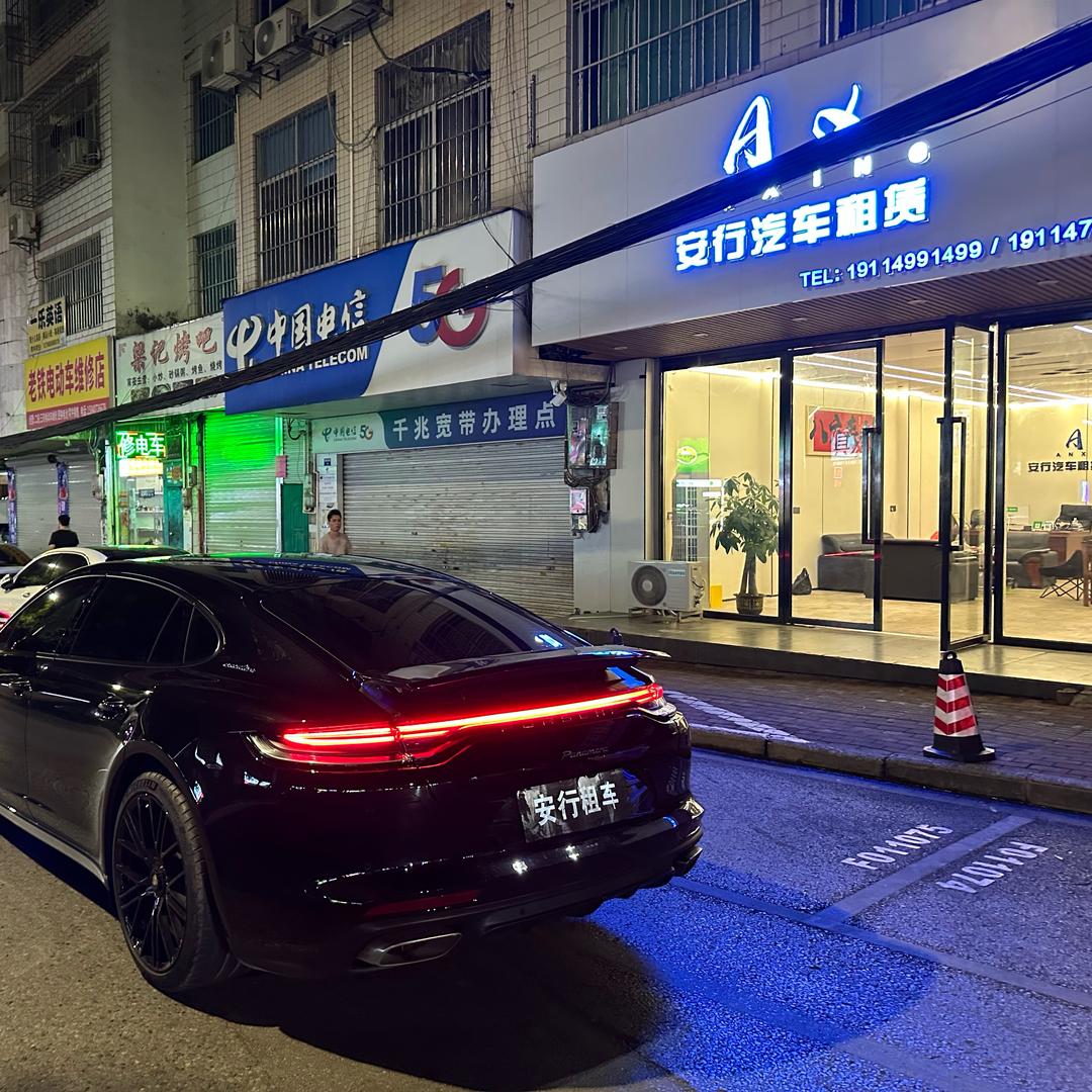 南宁安行租车（001）