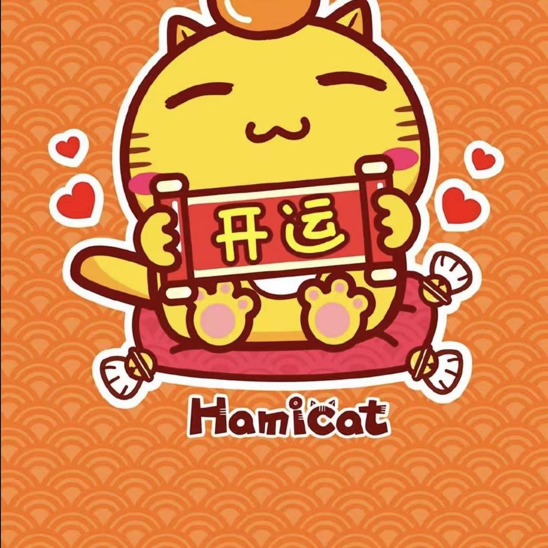 遇见招财猫服饰店