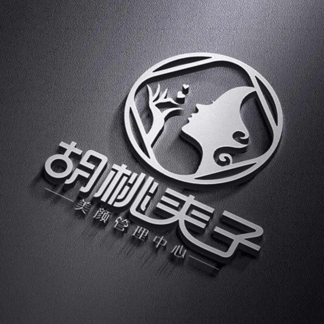 安庆胡桃夹子眉形设计