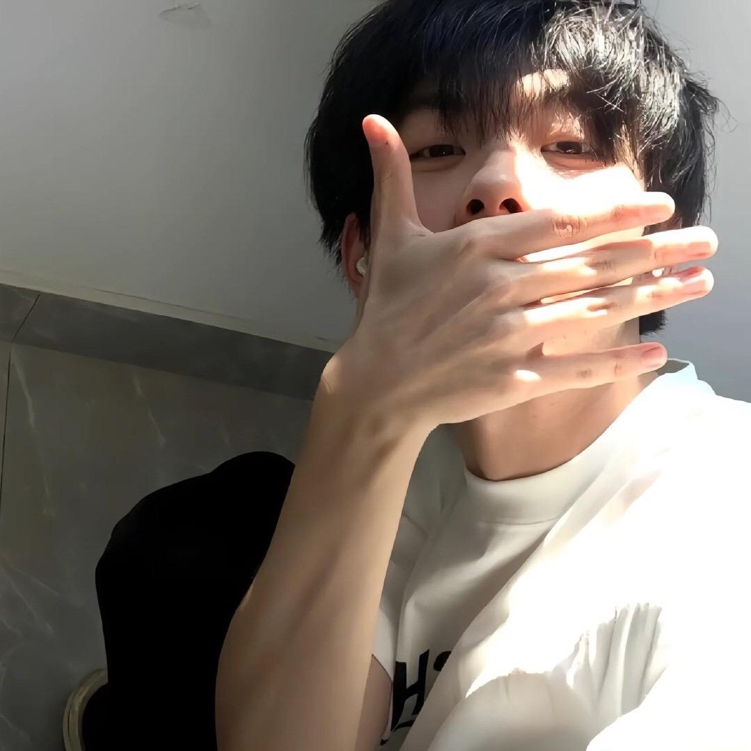 帅是一辈子的事