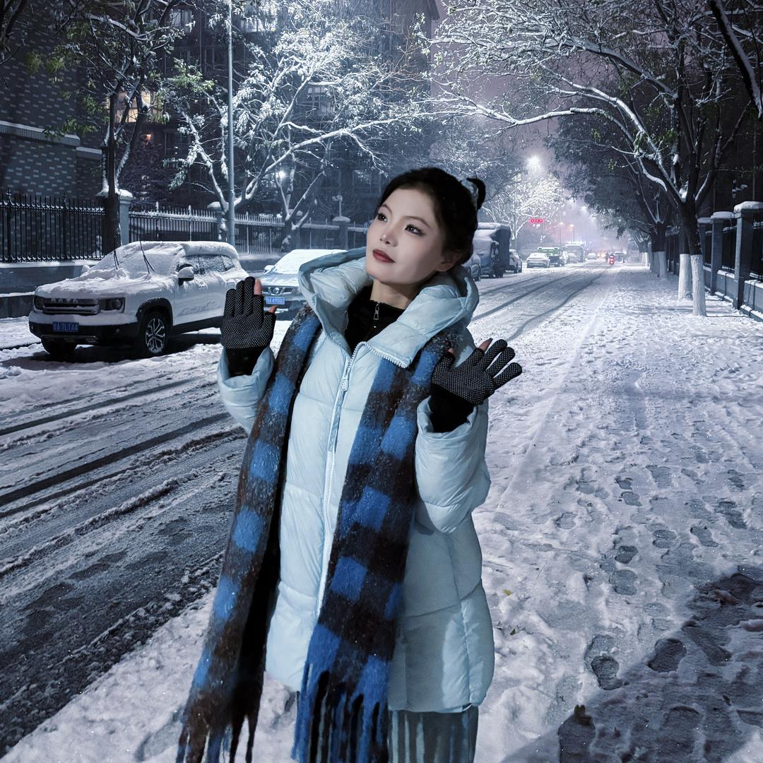 另一样