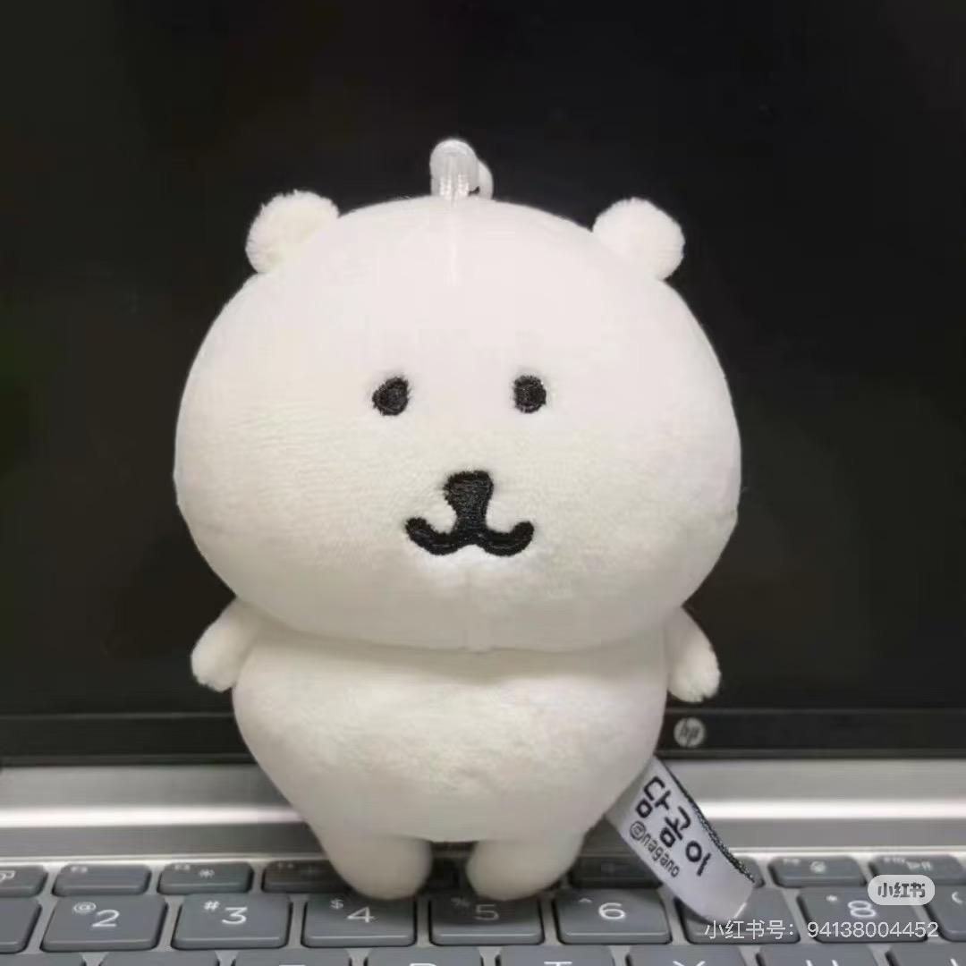 清玖