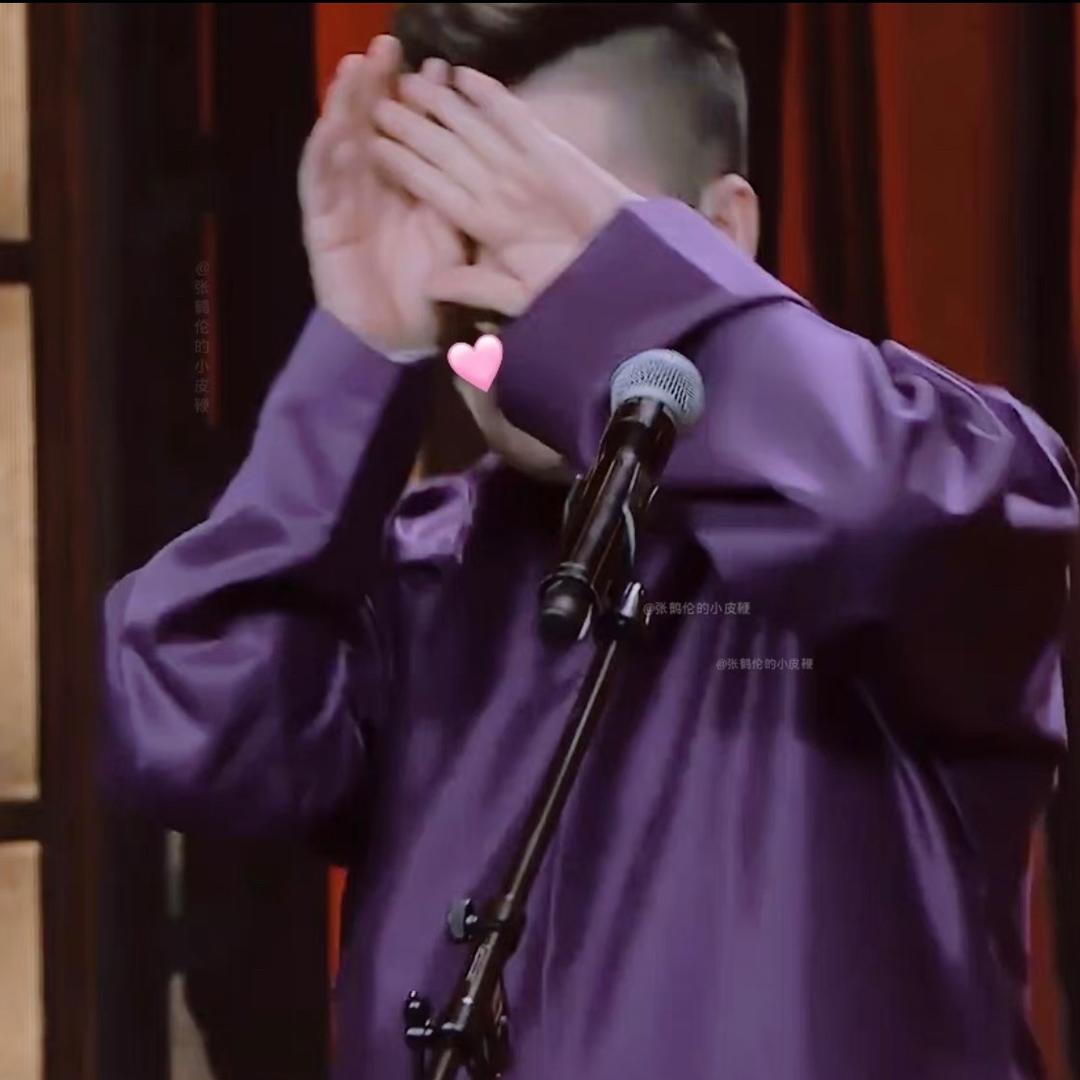 张鹤鹤鹤伦