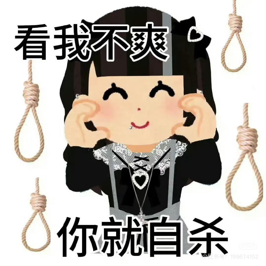 ʚ睡个好觉ɞ