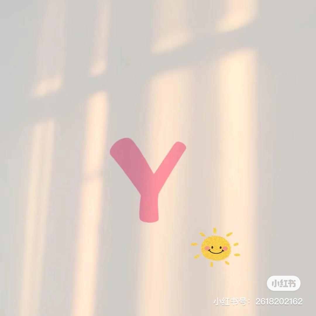 ✨云云吖