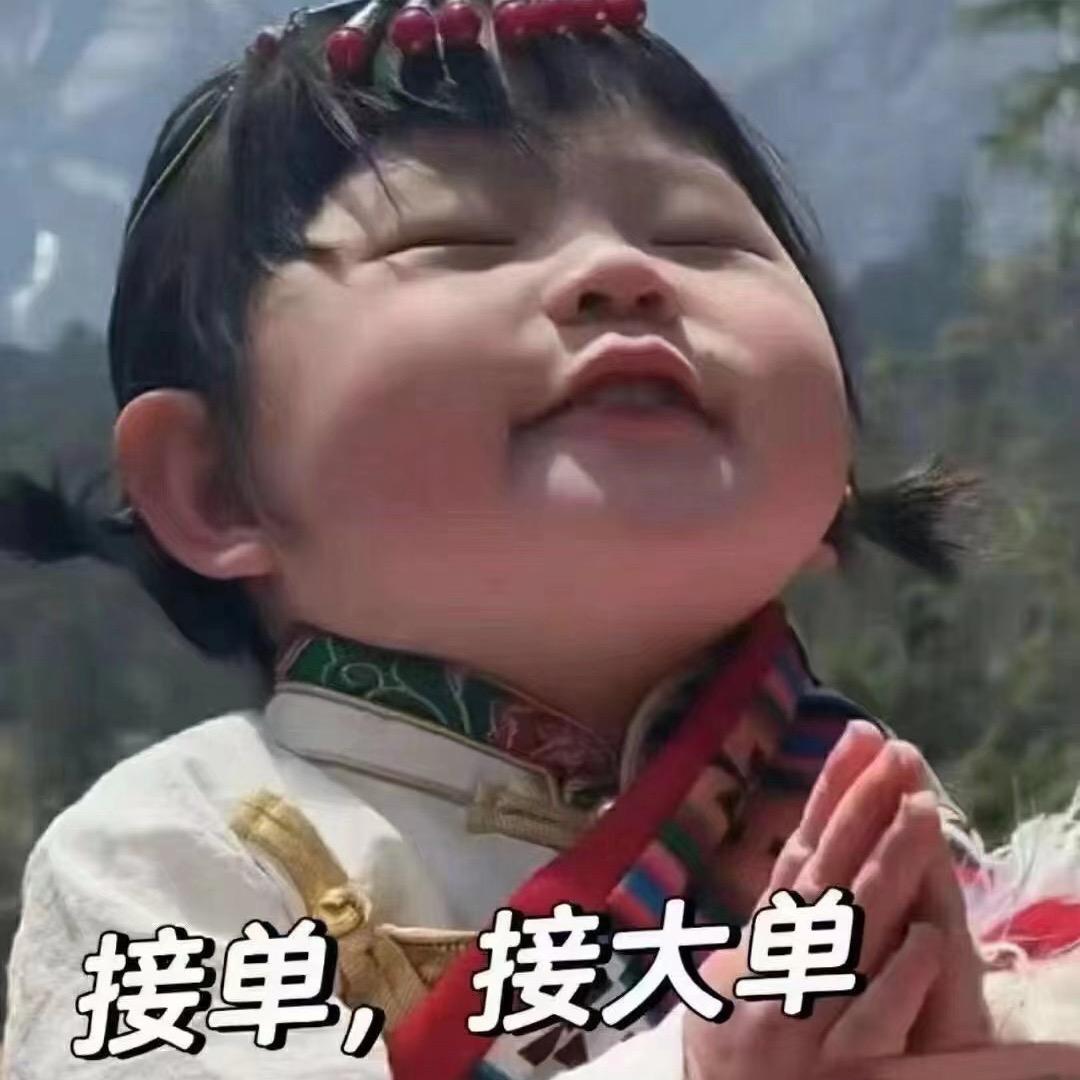 淮阳南木空间设计-小枫🌼