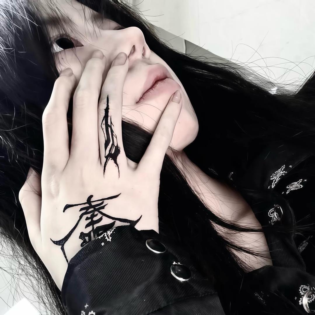 椿.