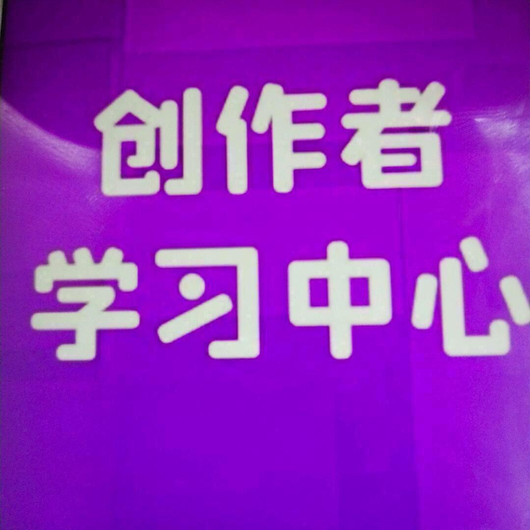 南川（回）