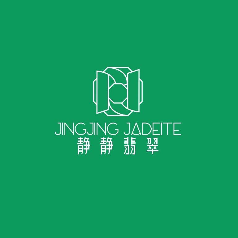 静静高端翡翠视频分享号